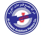 مصنع الجبر للألمنيوم