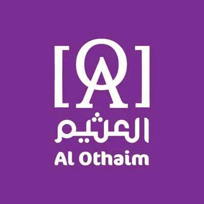 العثيم