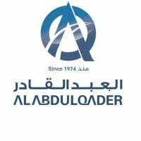 العبدالقادر