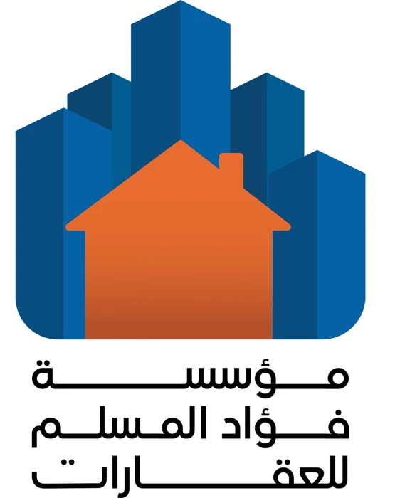 فهد السالم للمقاولات