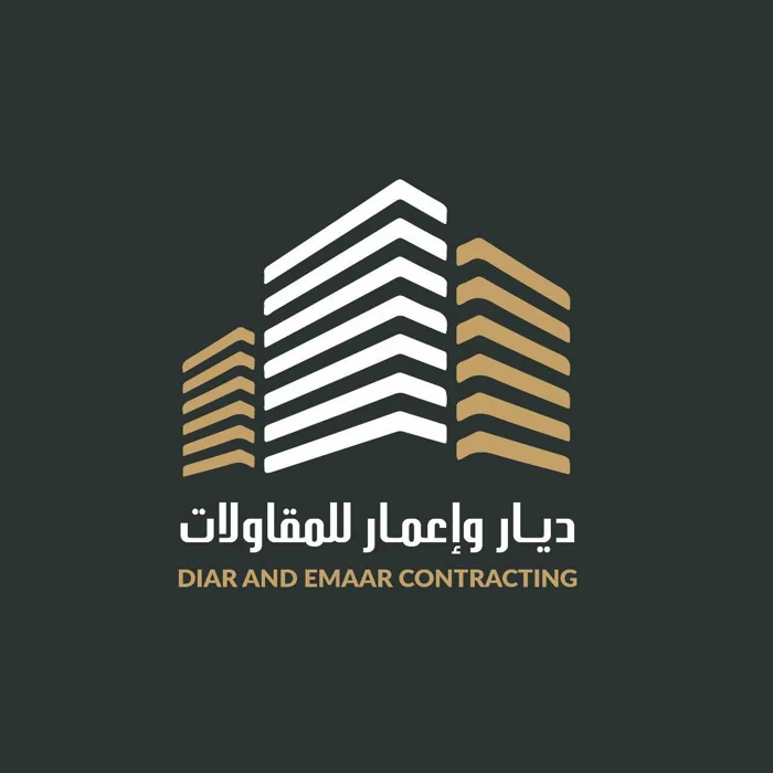 درع إعمار للمقاولات