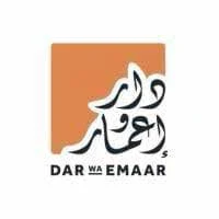 دار وإعمار