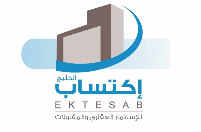 اكتساب