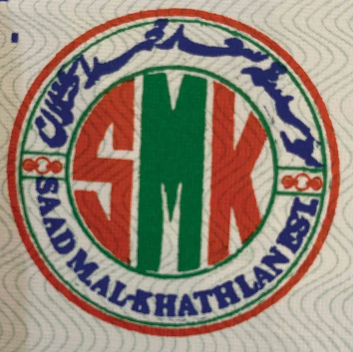SMK