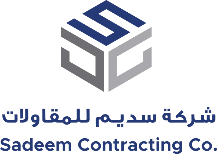 سديم للمقاولات